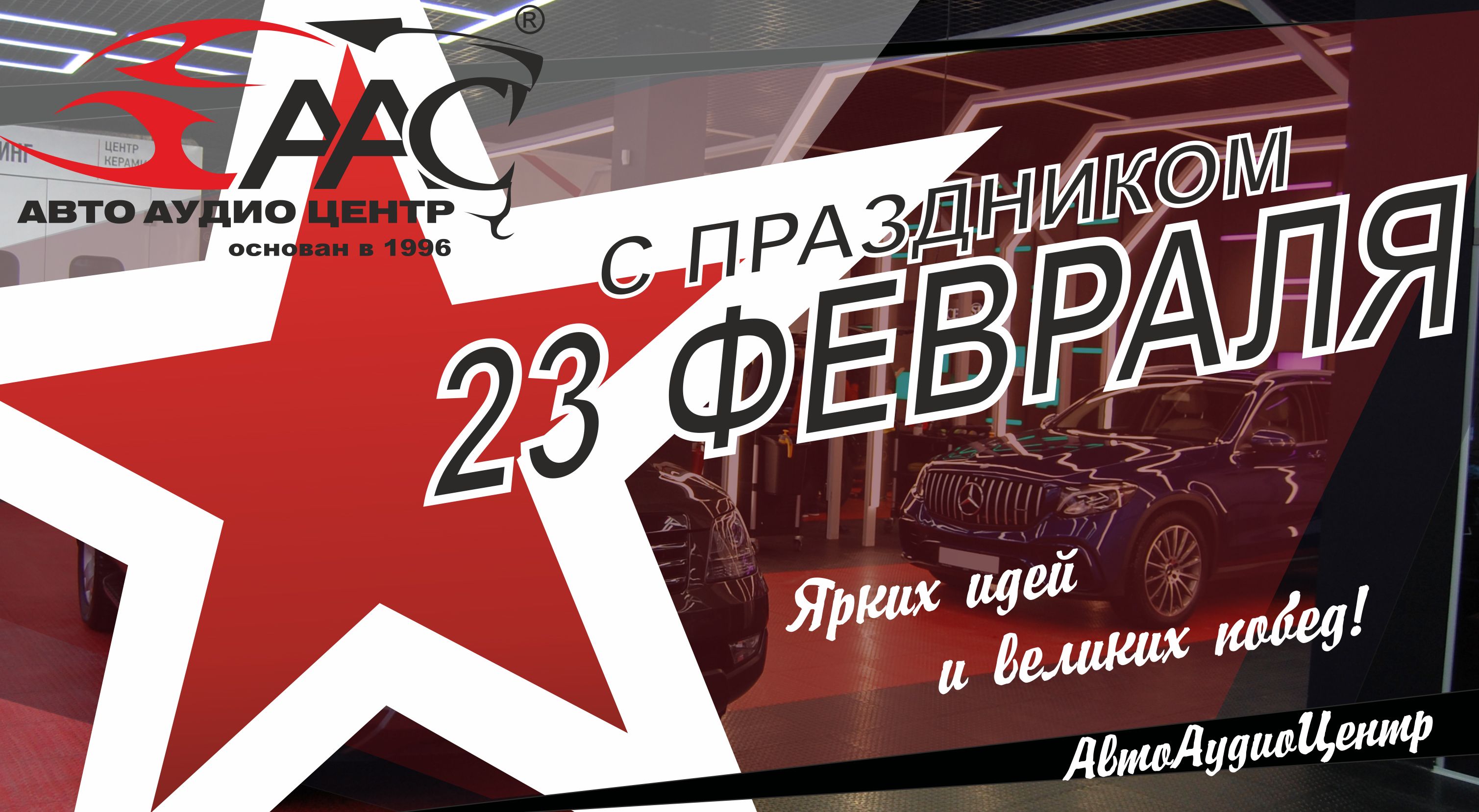 23аас.jpg 23аас.jpg