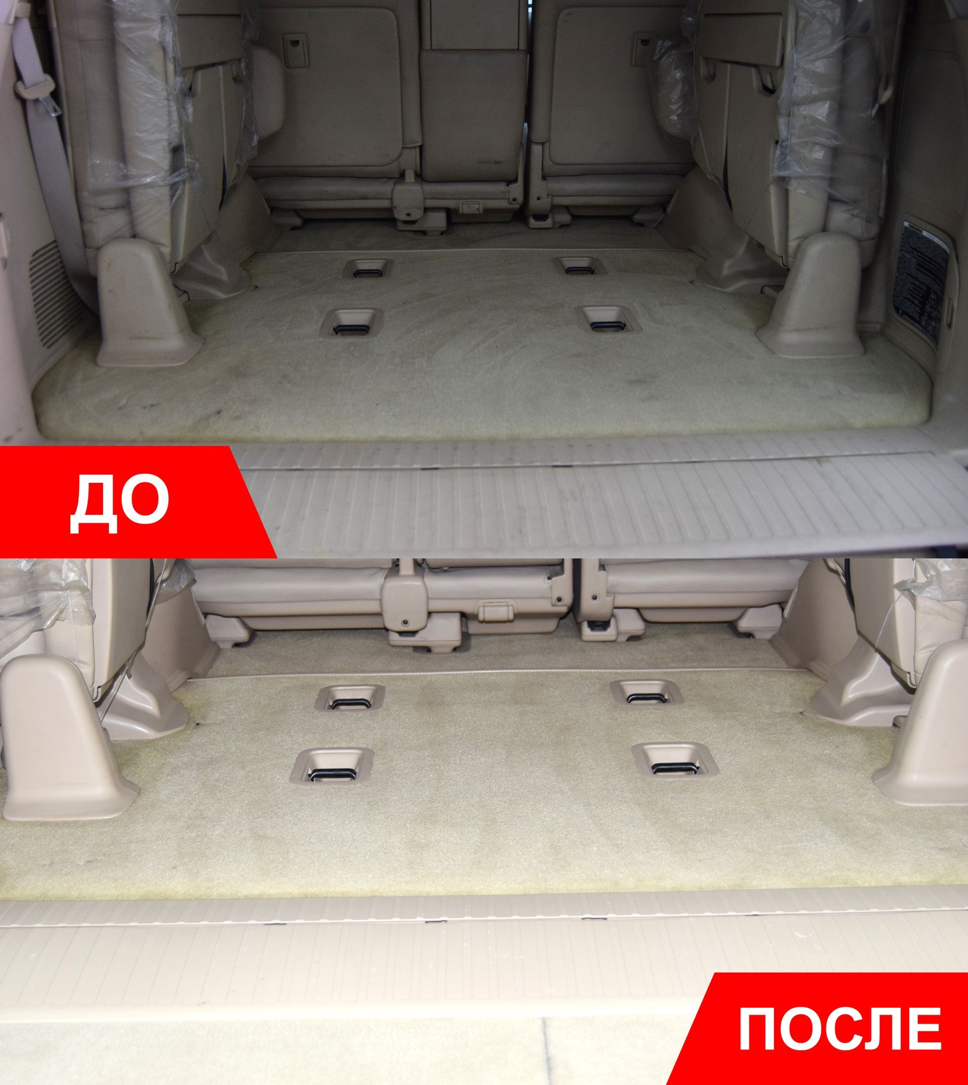химчистка vuJEpGiy_mw.jpg