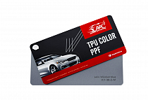 Полиуретановая цветная плёнка AAC Satin Windsor Blue (матовая)