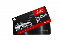 Полиуретановая цветная плёнка AAC Metallic Black (глянцевая)