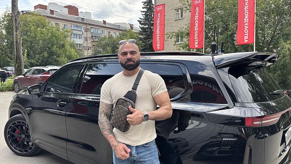 Отзыв на коврики с эффектом звездного неба